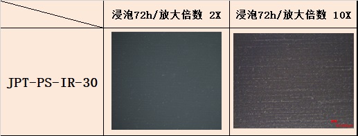 1640928759268588.jpg 1640928759268588.jpg