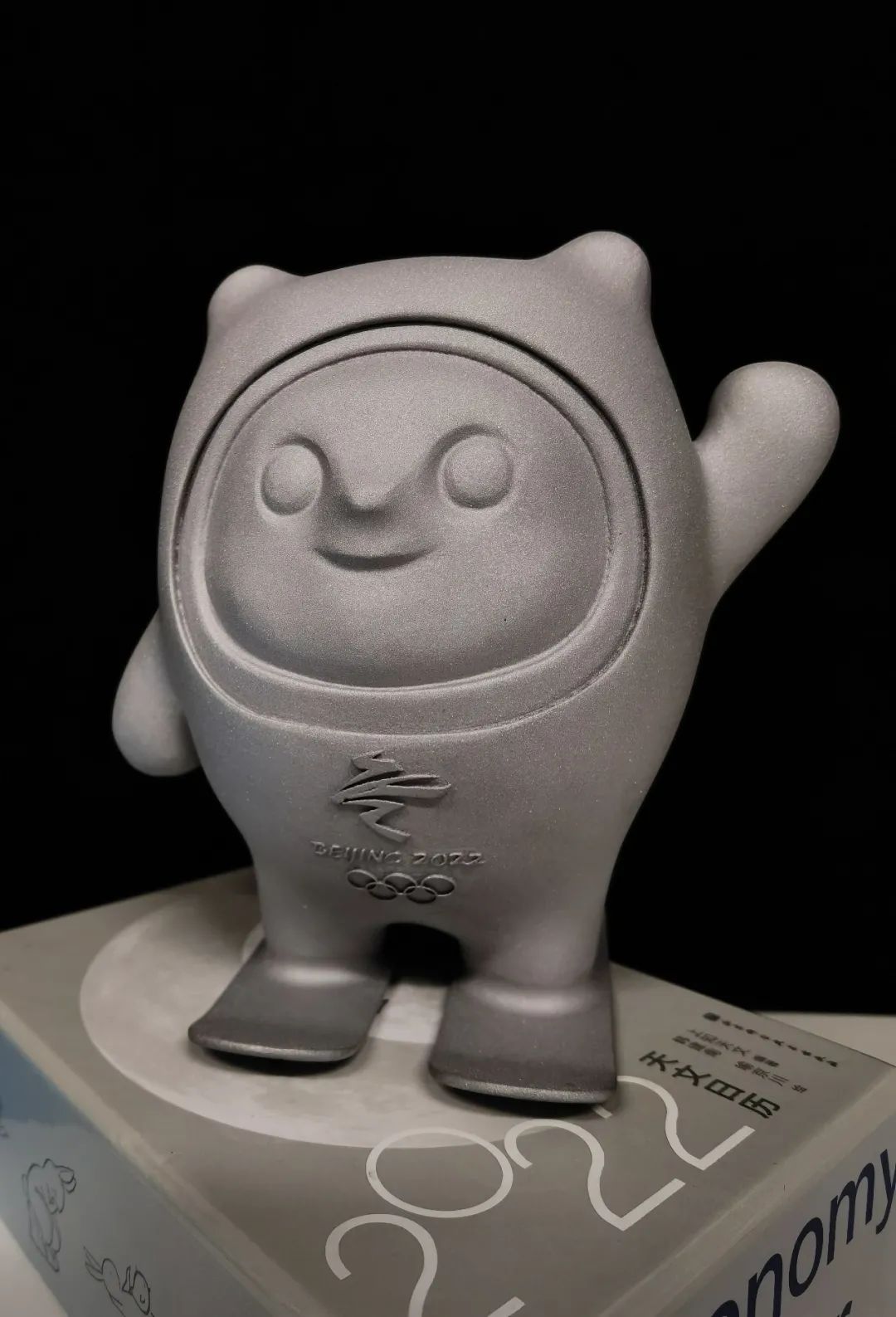 ▲ 激光選區熔化成型技術“冰墩墩”