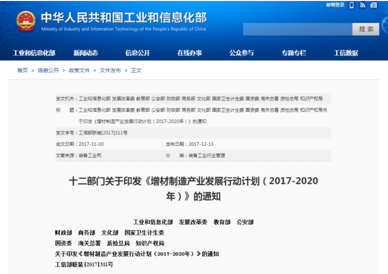 1647330948855206.png 640.png