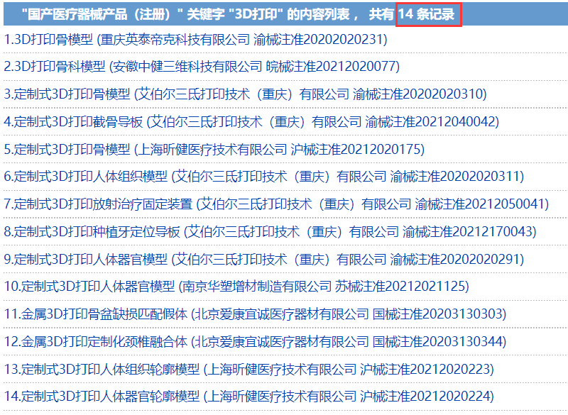 1647330929947533.png 640 (1).png