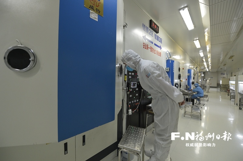 追光逐電點亮未來 福州加快搶占光電產業新高地