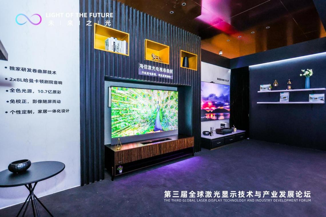 加速國產化后，激光顯示技術5年內或將實現歷史性跨越