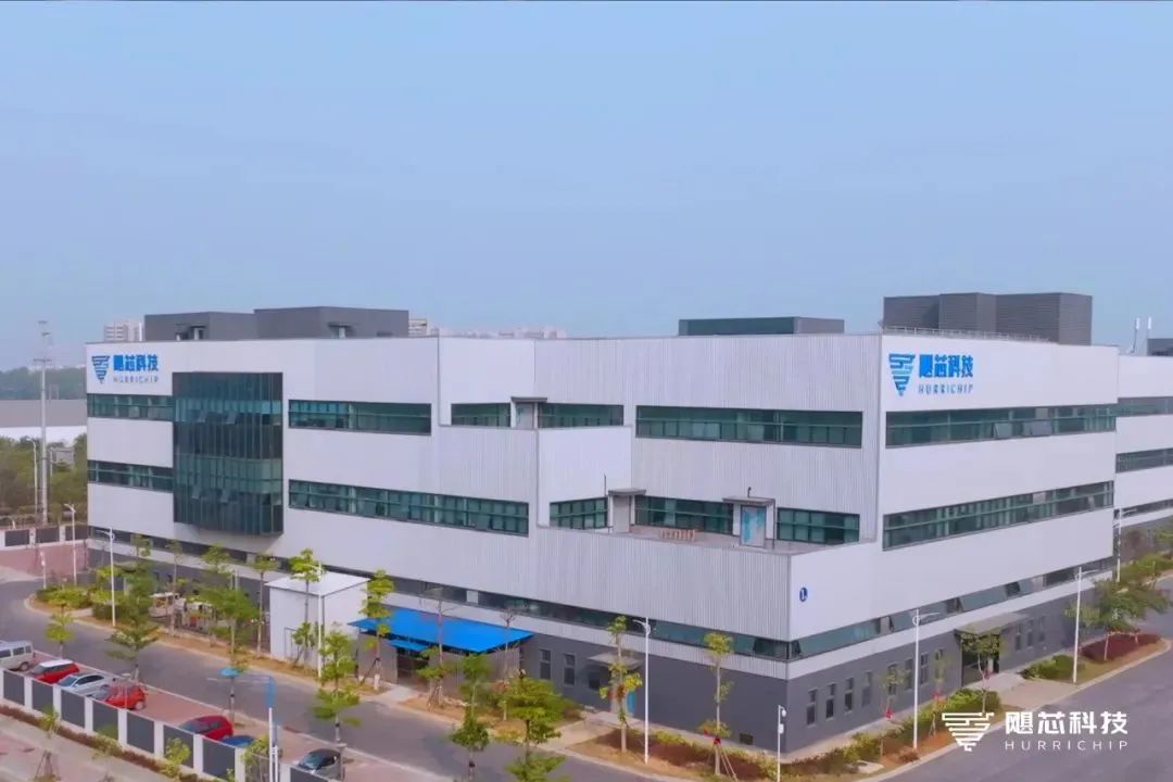 國內首條！颶芯科技氮化鎵半導體激光器芯片量產線正式投產