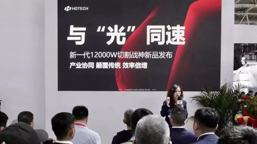 功率已達天花板？激光切割未來何去何從