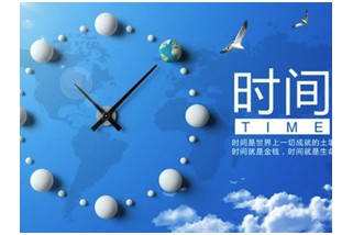 企業文化建設的總體思路