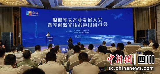 活動現場。 楊勇 攝