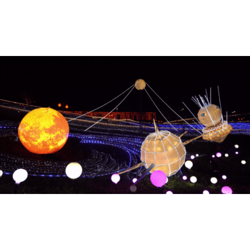 2023重慶國際旅游商品博覽會-數字技術打造智慧文旅