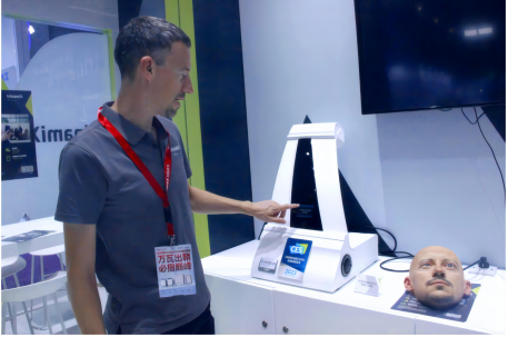 1694484038766083131.png image.png