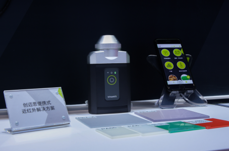 1694483981484081554.png image.png