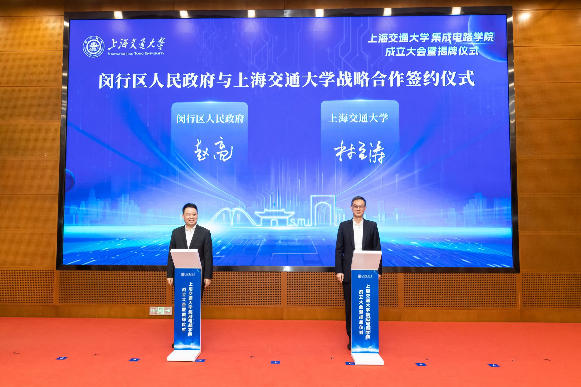 微信圖片_20240331143220.jpg 微信圖片_20240331143220.jpg