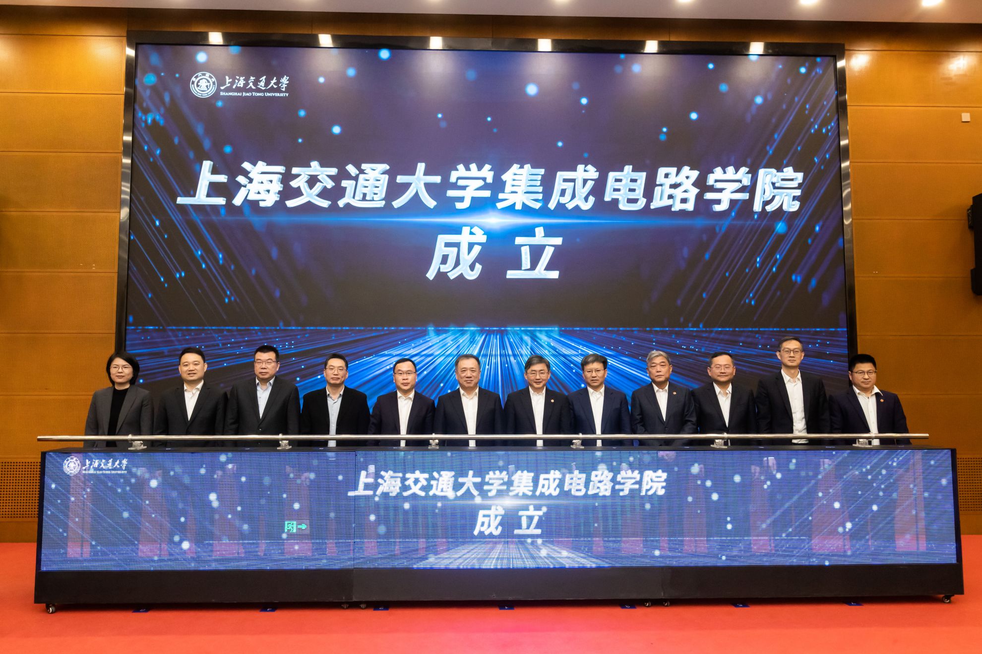 微信圖片_20240331143227.jpg 微信圖片_20240331143227.jpg