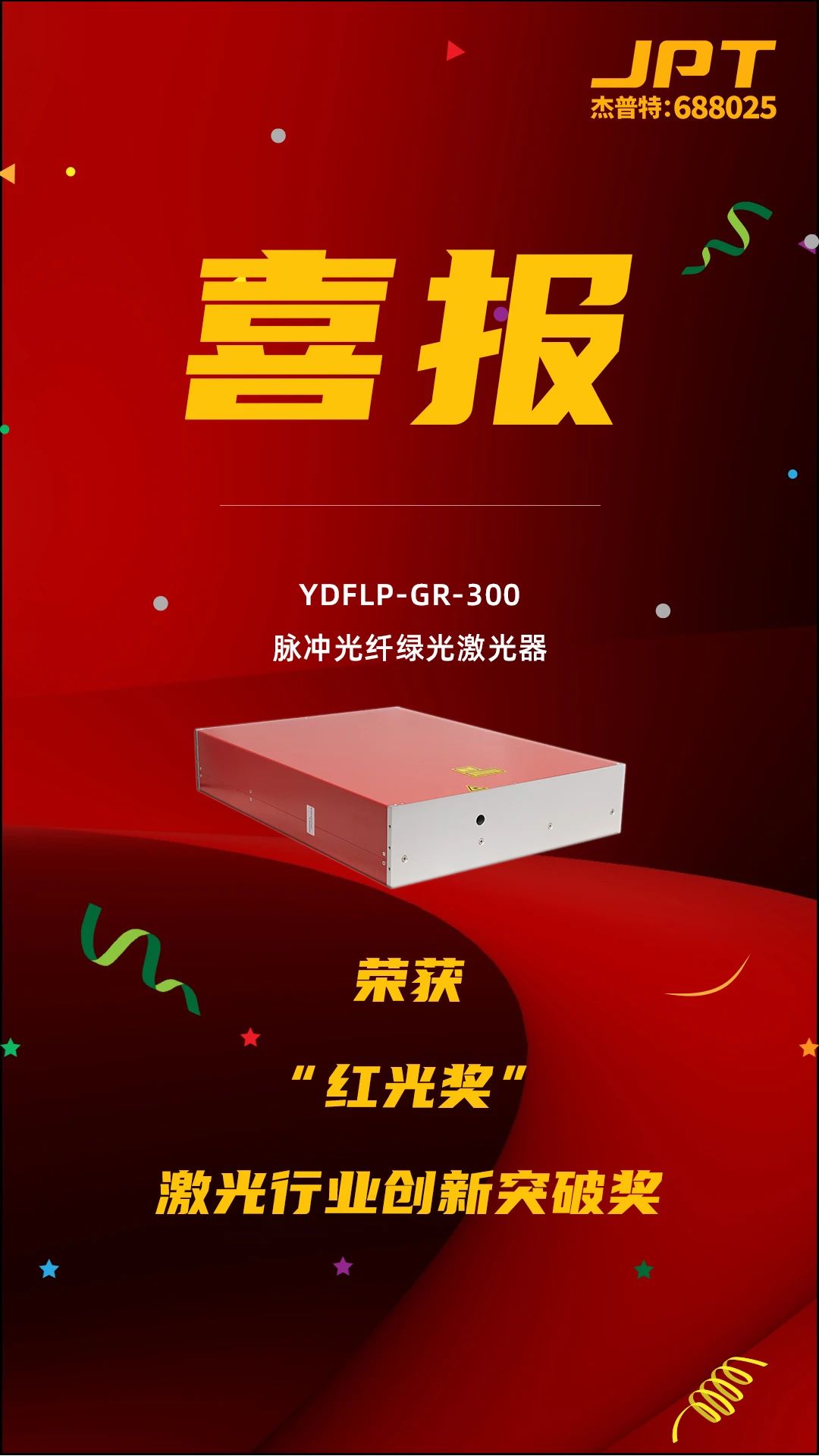 431f49d5-4a07-46cd-826a-6767b4ab1b3c.jpg 431f49d5-4a07-46cd-826a-6767b4ab1b3c.jpg