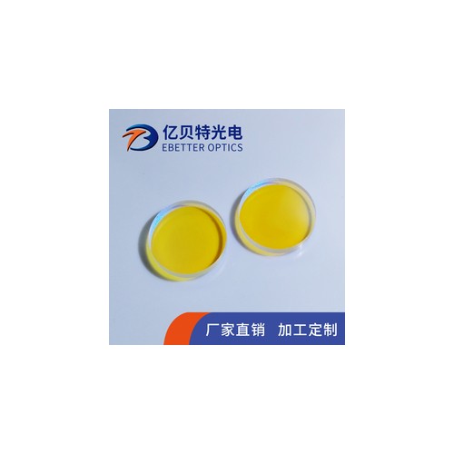 650nm帶通濾光片 應用廣泛 可提供多中尺寸