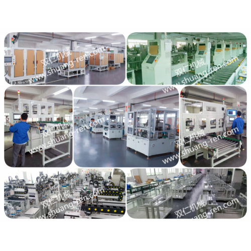 鋰電設(shè)備升級(jí)改造