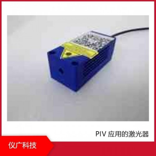 各波長半導體激光器，儀廣科技