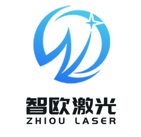 湖北智歐科技有限公司