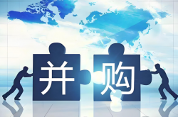 并購“急剎車”？激光賽道頻現“未完成的交易”