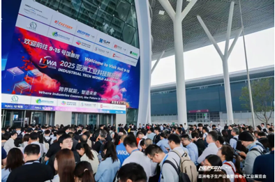 盛大開幕！600家優質展商齊聚NEPCON ASIA 2025亞洲電子展，智造未來與前沿科技觸手可及