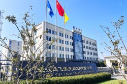 1.9億元海外訂單落袋！逸飛激光鋰電設(shè)備獲國(guó)際客戶青睞