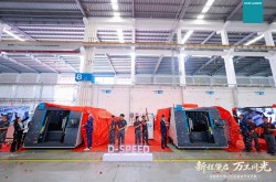 迪能激光新品震撼上市！以高速高精重塑金屬加工新標桿