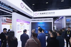 領(lǐng)軍企業(yè)大集結(jié)！首屆激光與增材制造創(chuàng)新大會(huì)圓滿(mǎn)收官