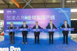 戰略深耕見成效丨宏山激光自動化單元標準化交付，完成關鍵閉環驗證