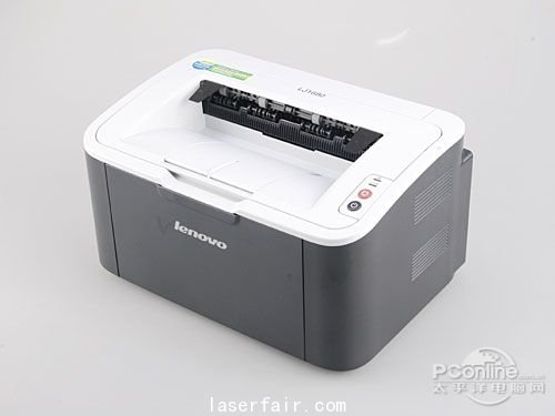 聯想LJ1680家庭版