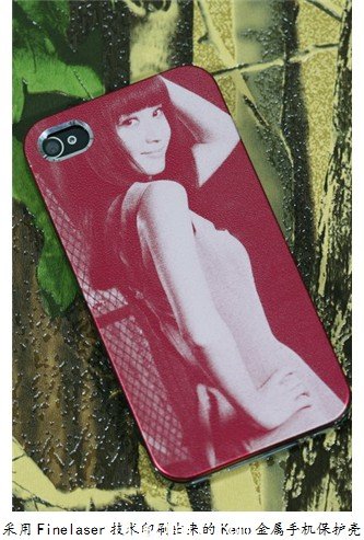 我國激光應用技術取得重要進展