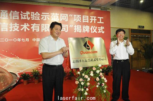 點擊進入下一頁