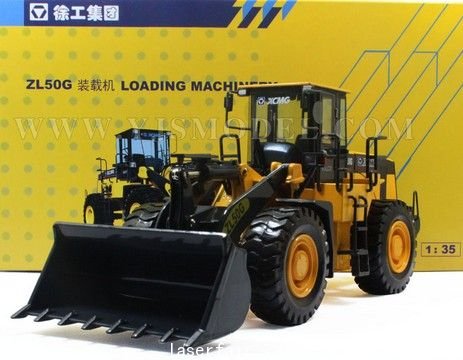 徐工機械。資料圖