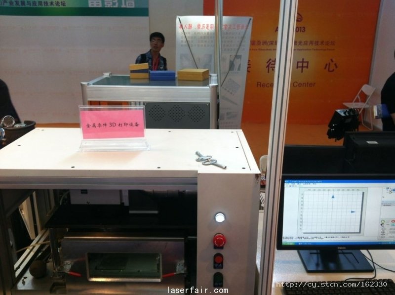 創(chuàng)業(yè)板上市公司金運激光的激光雕塑產(chǎn)品，先用繡花技術(shù)弄好再根據(jù)激光打印出來的，主要用于婚紗和高檔服飾。