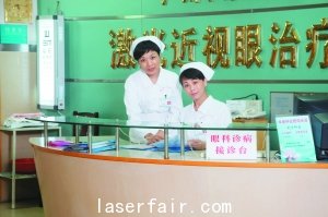 矯正近視眼 飛秒激光提高手術精確性