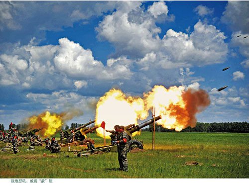 點擊進入下一頁 點擊進入下一頁