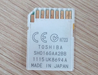 儲存卡激光打標(biāo)