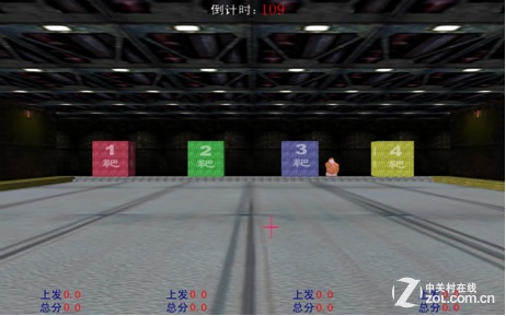 三維環(huán)境隱顯靶射擊訓練