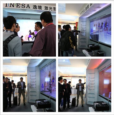 INESA激光影視機亮相第十六屆中國工博會 
