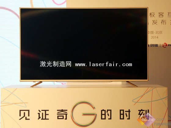 畫質技術革新！ 2014彩電業“顛覆”產品盤點 