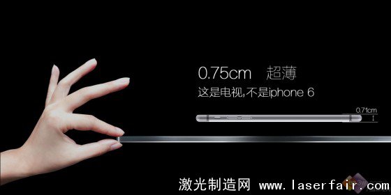 畫質技術革新！ 2014彩電業“顛覆”產品盤點 