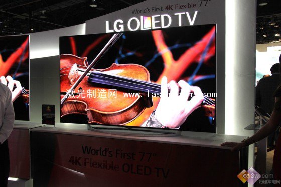 畫質技術革新！ 2014彩電業“顛覆”產品盤點 