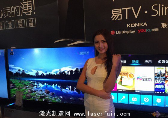 畫質技術革新！ 2014彩電業“顛覆”產品盤點 