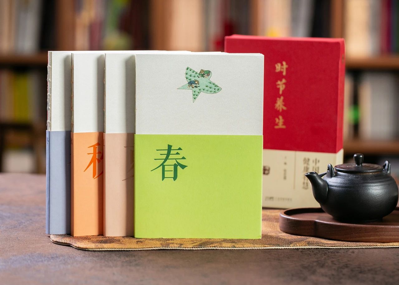 《時(shí)節養生：中國人的健康智慧》 吉爾吉斯斯坦文、蒙古文簽約儀式成功舉辦